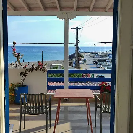 Sea View 2 شقة نيا سكيوني